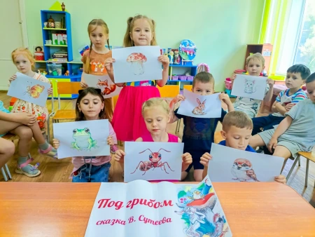 Фото с мероприятия «Театральная страничка»